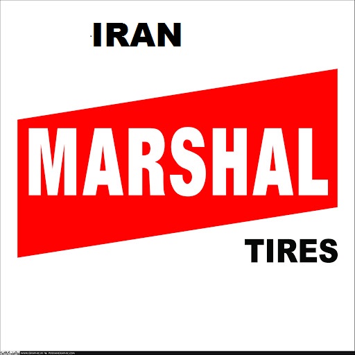 ایران مارشال